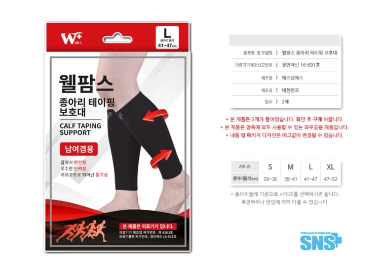 상세정보 1