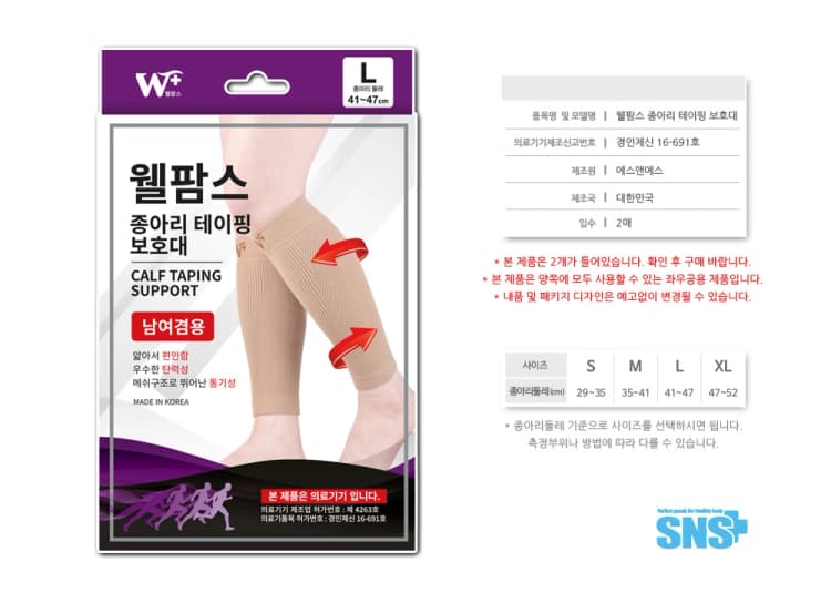 상세정보 1