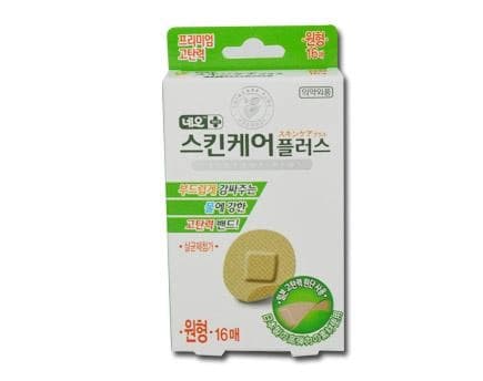 네오 스킨케어 플러스밴드