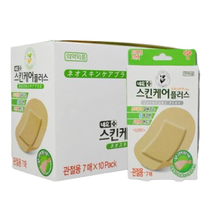 네오 스킨케어 플러스밴드