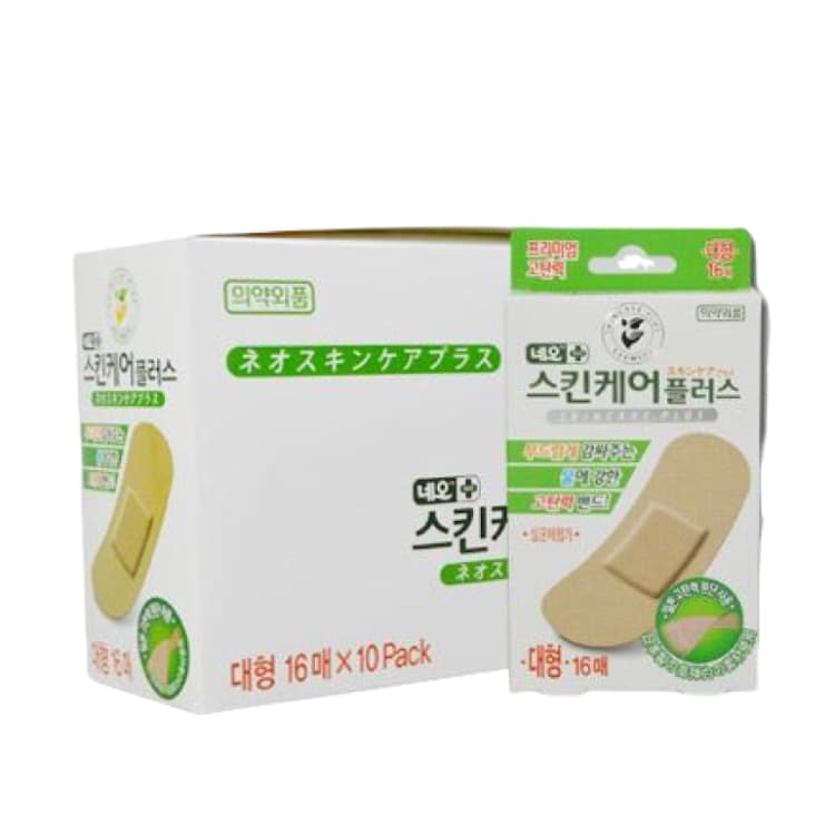 네오 스킨케어 플러스밴드