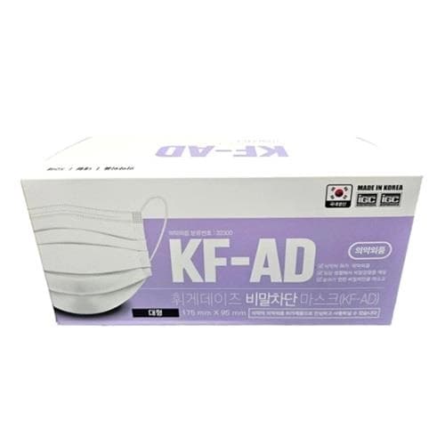 휘게데이즈 비말차단 마스크(KF-AD) 대형