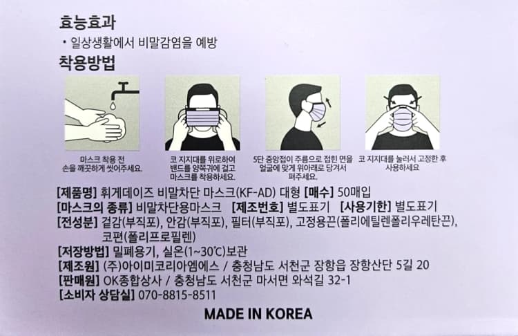 상세정보 1