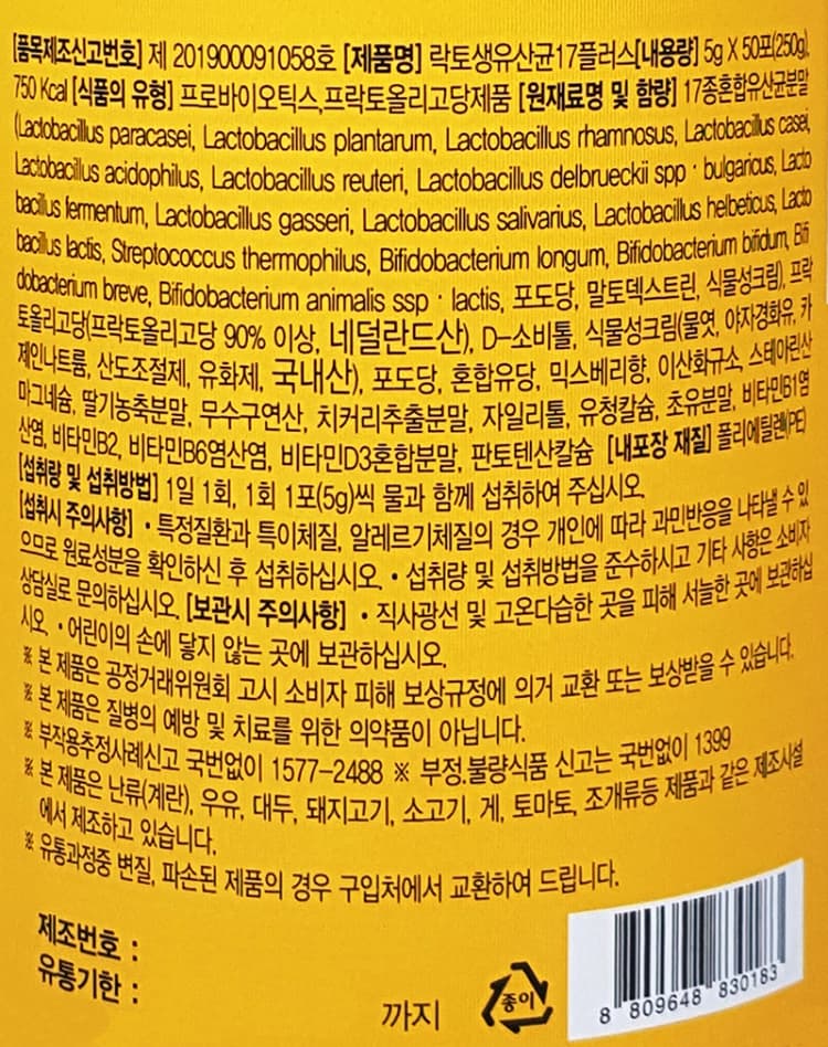 상세정보 1