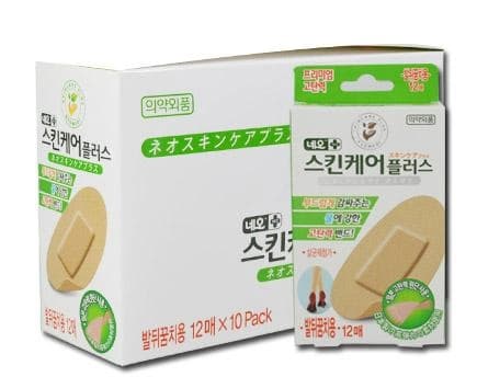 네오 스킨케어 플러스밴드