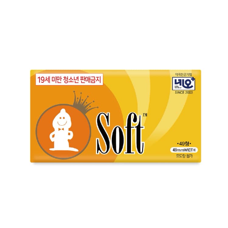 소프트 콘돔6000(49형밀착형/포도향)