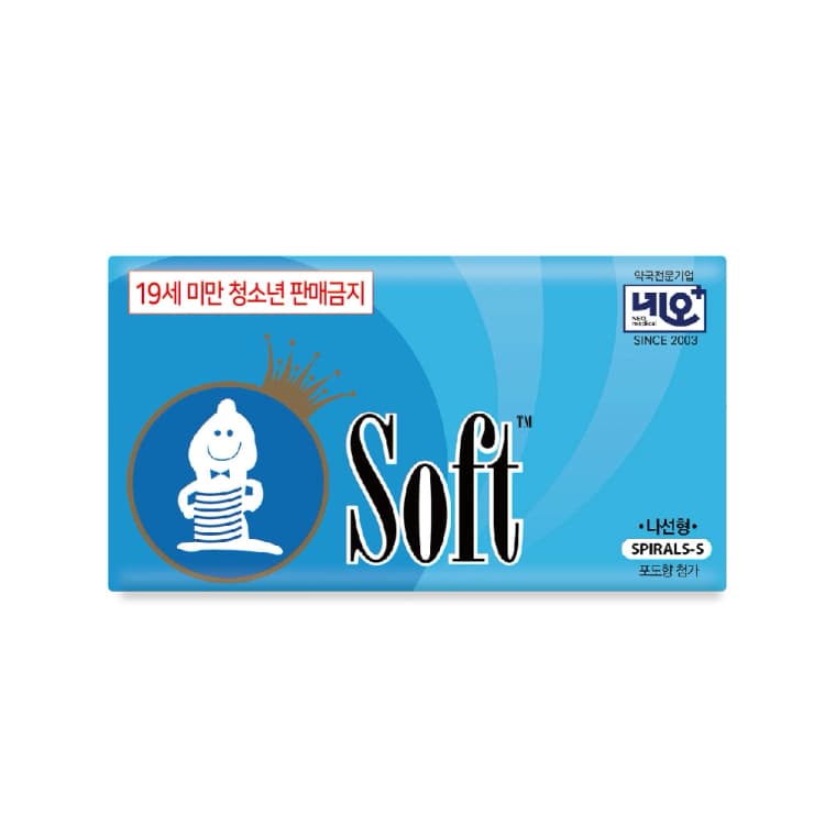 소프트 콘돔7000(특수나선형/포도향)