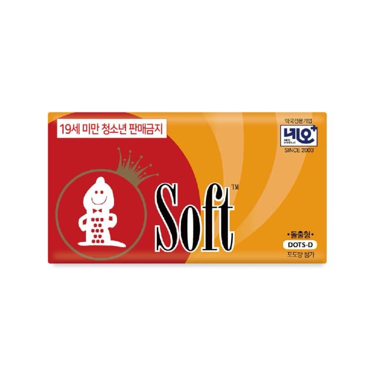 소프트 콘돔8000(돗트돌출형/포도향)