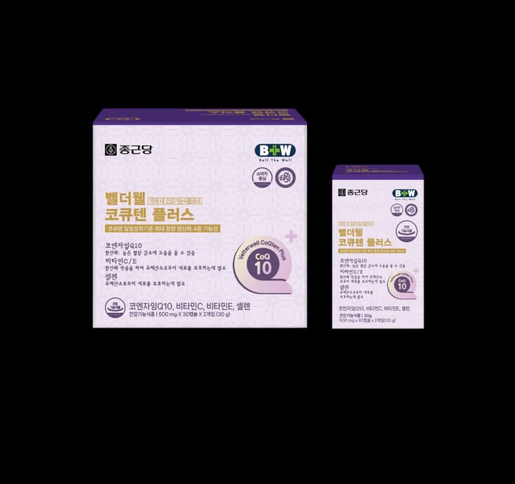 벨더웰 코큐텐 플러스 500MG 60C