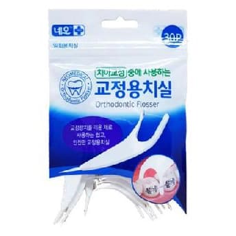 네오 교정용 치실