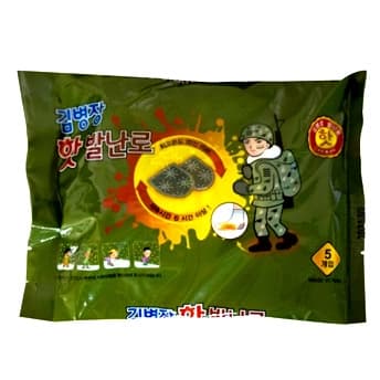 김병장 핫 발난로