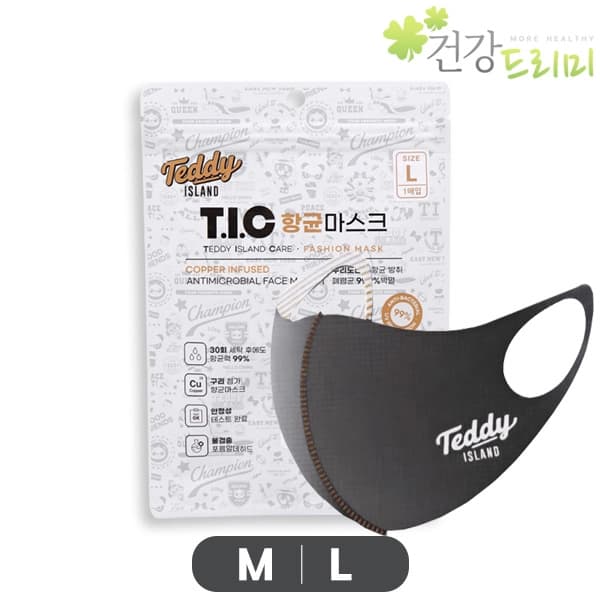 T.I.C 구리항균 마스크