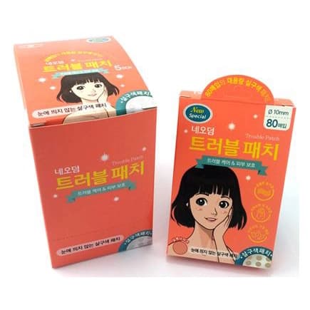 네오덤 트러블패치 살구색