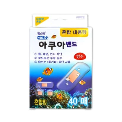 네오 맘스덤 아쿠아밴드