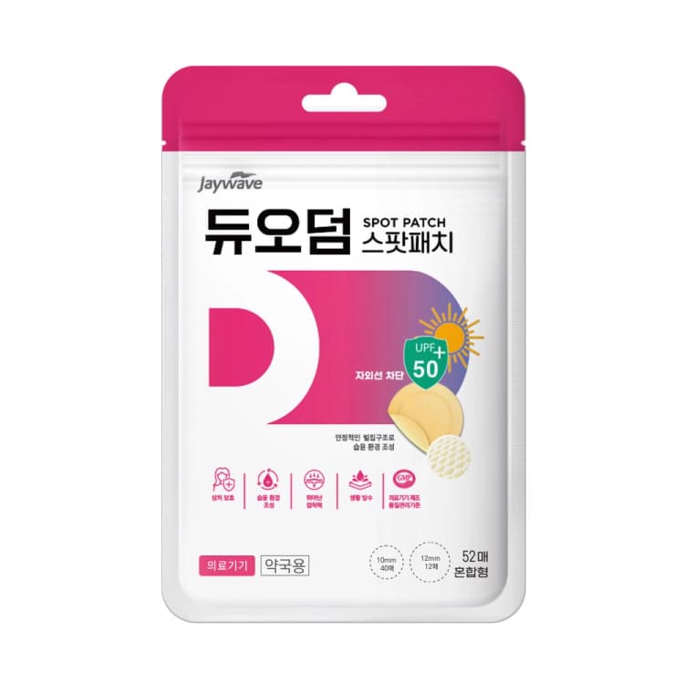 듀오덤 스팟패치