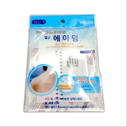 잘라서 사용하는 방수테이프 (에이덤롤)