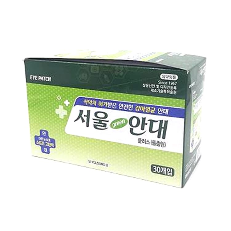 서울안대플러스