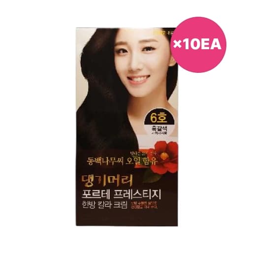 댕기머리 포르테 한방칼라크림