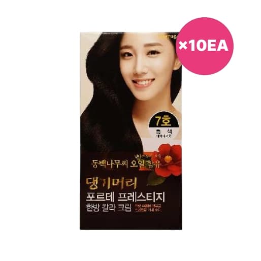 댕기머리 포르테 한방칼라크림