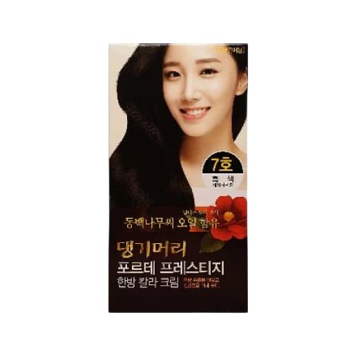 댕기머리 포르테 한방칼라크림