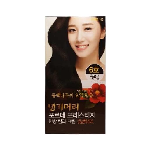 댕기머리 포르테 한방칼라크림
