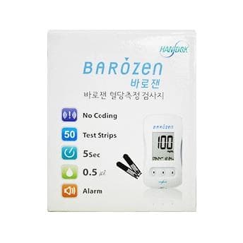 바로잰II 혈당 검사지