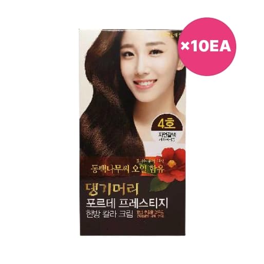 댕기머리 포르테 한방칼라크림