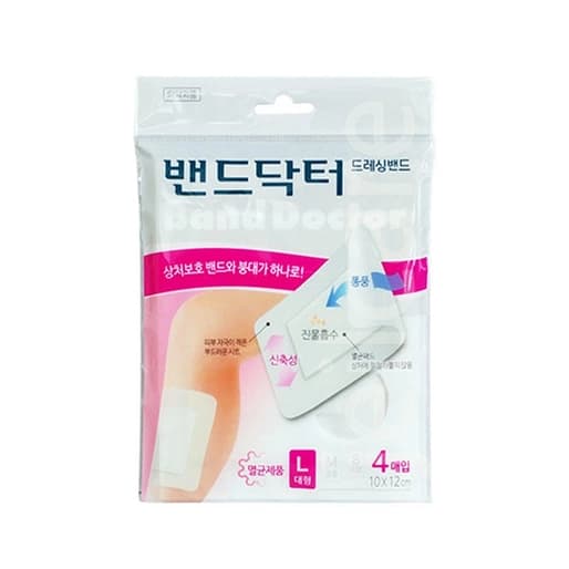 밴드닥터 드레싱밴드