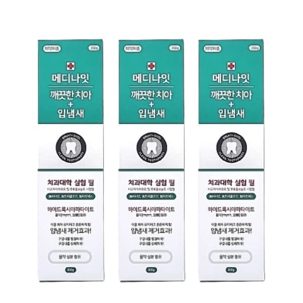 메디나잇치약(미백+입냄새)