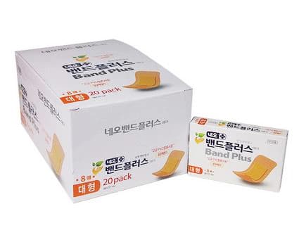 네오밴드플러스