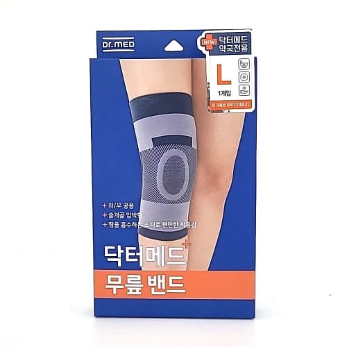닥터메드 무릎 보호대 DR-K021