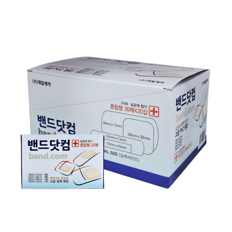 대일제약 밴드닷컴