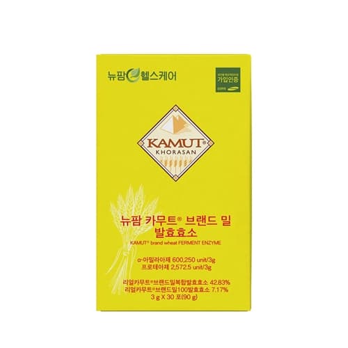 뉴팜 카무트 브랜드밀 발효효소
