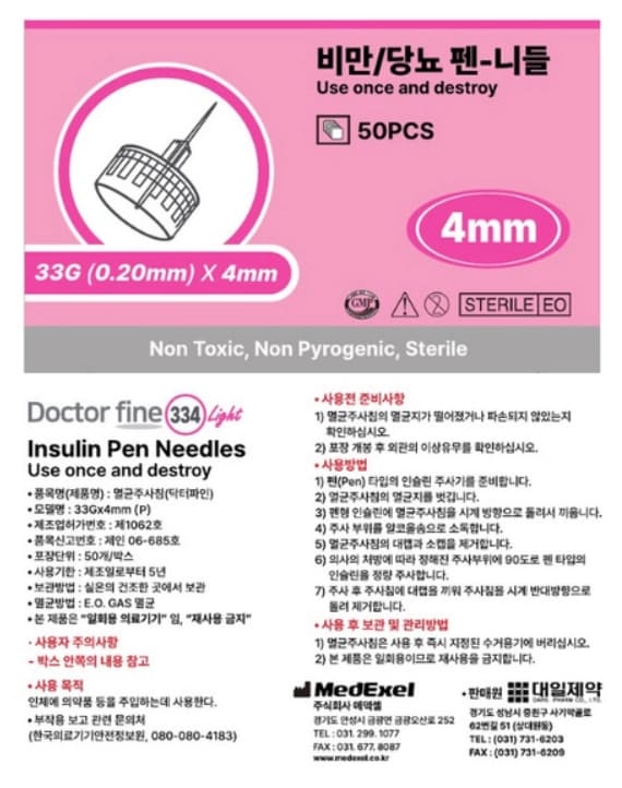 상세정보 1