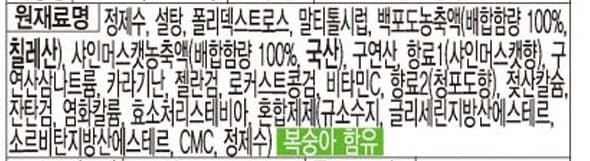 상세정보 1