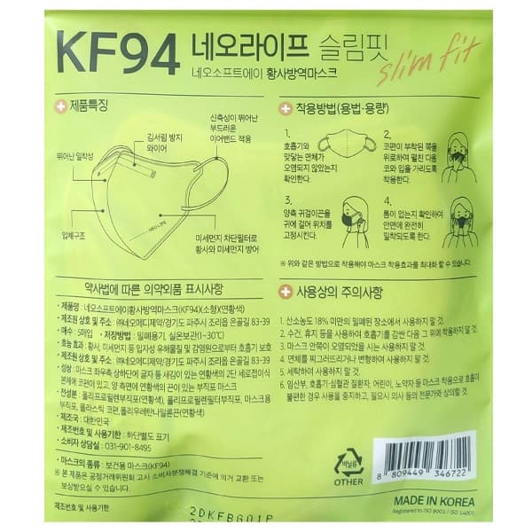 상세정보 1