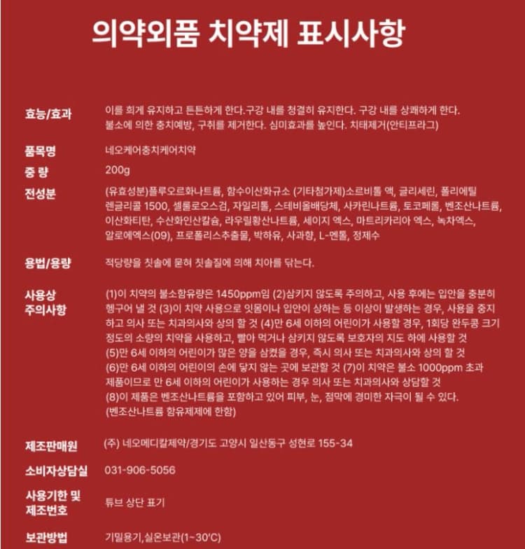상세정보 1