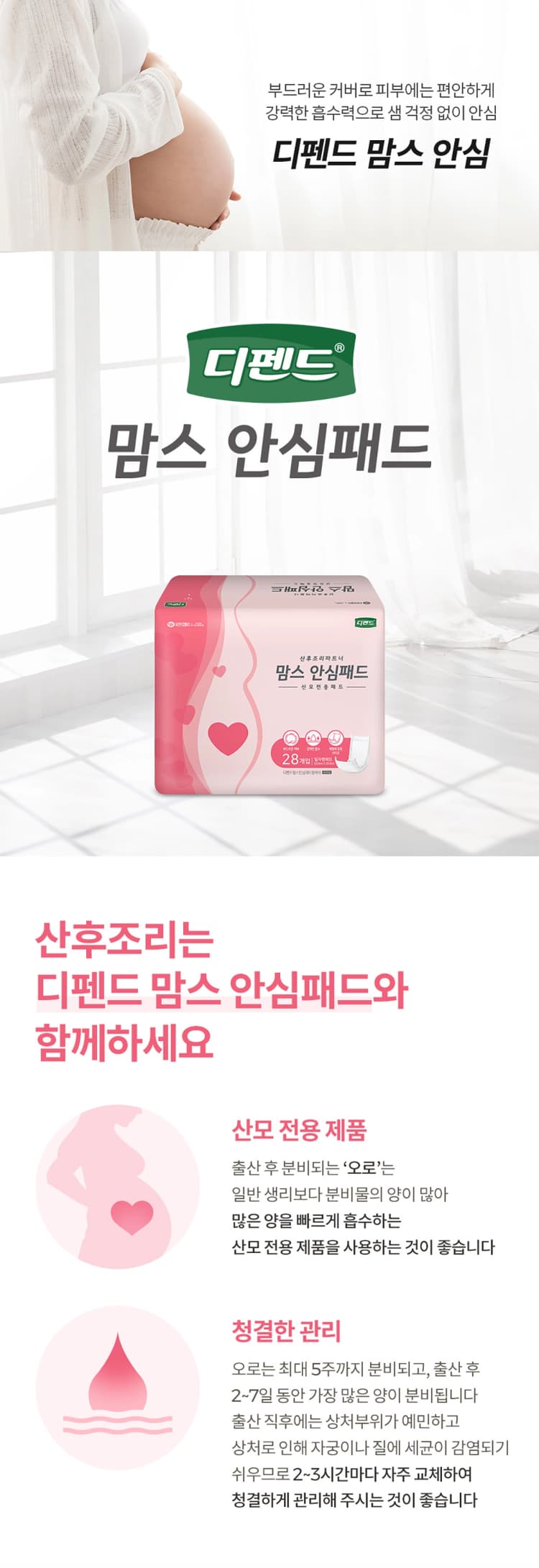 상세정보 1