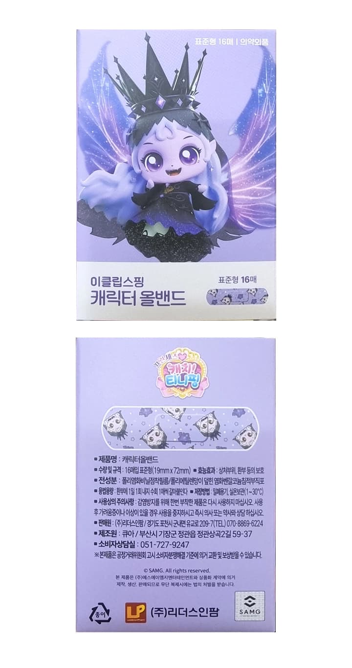 상세정보 1