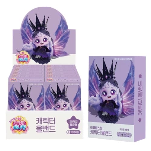 캐치티니핑 키즈밴드