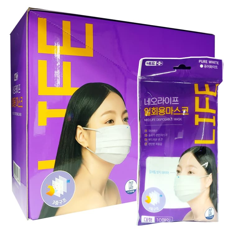 네오라이프 일회용마스크 퓨어화이트