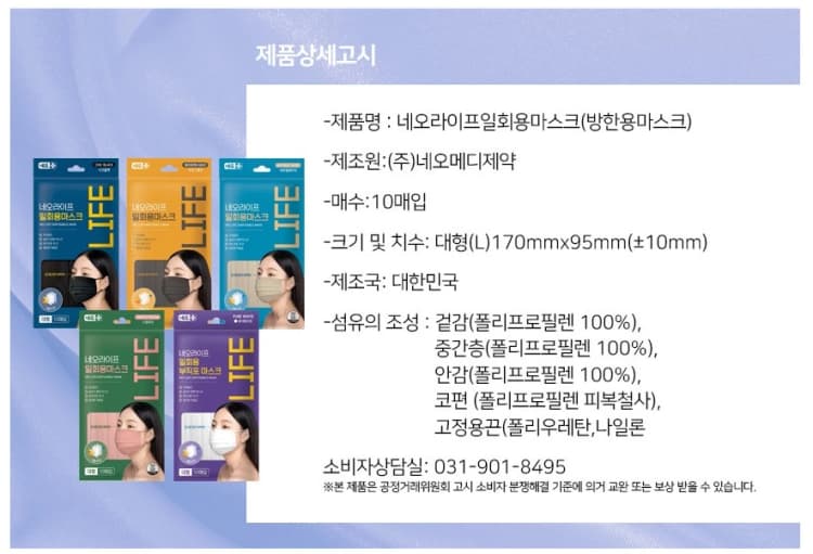 상세정보 1