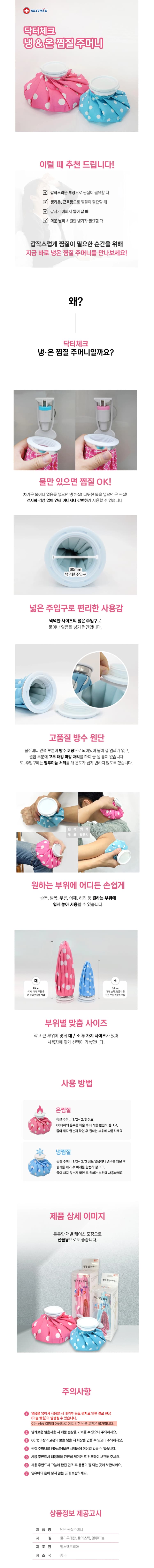 상세정보 1
