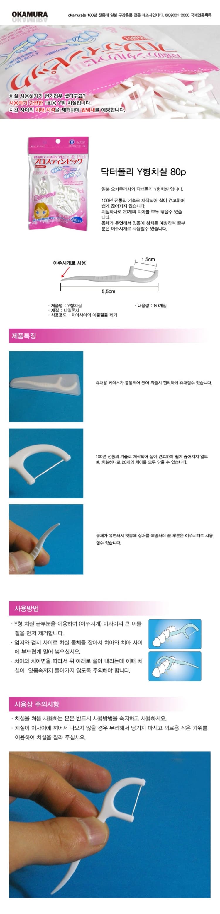상세정보 1