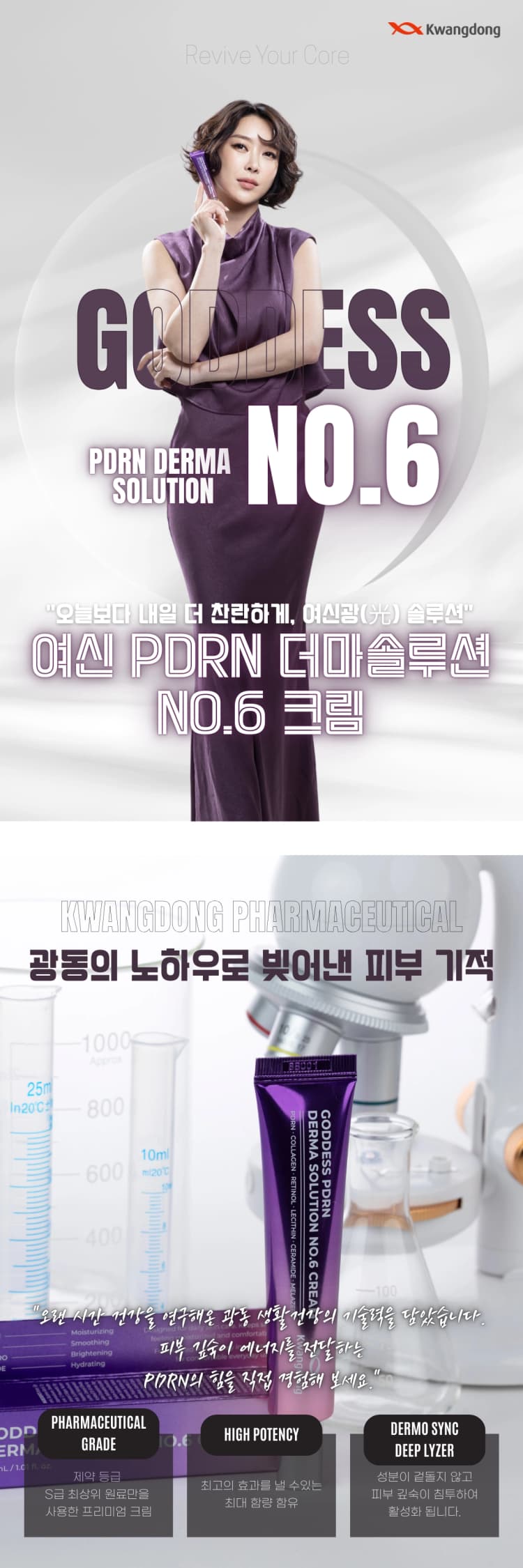 상세정보 2