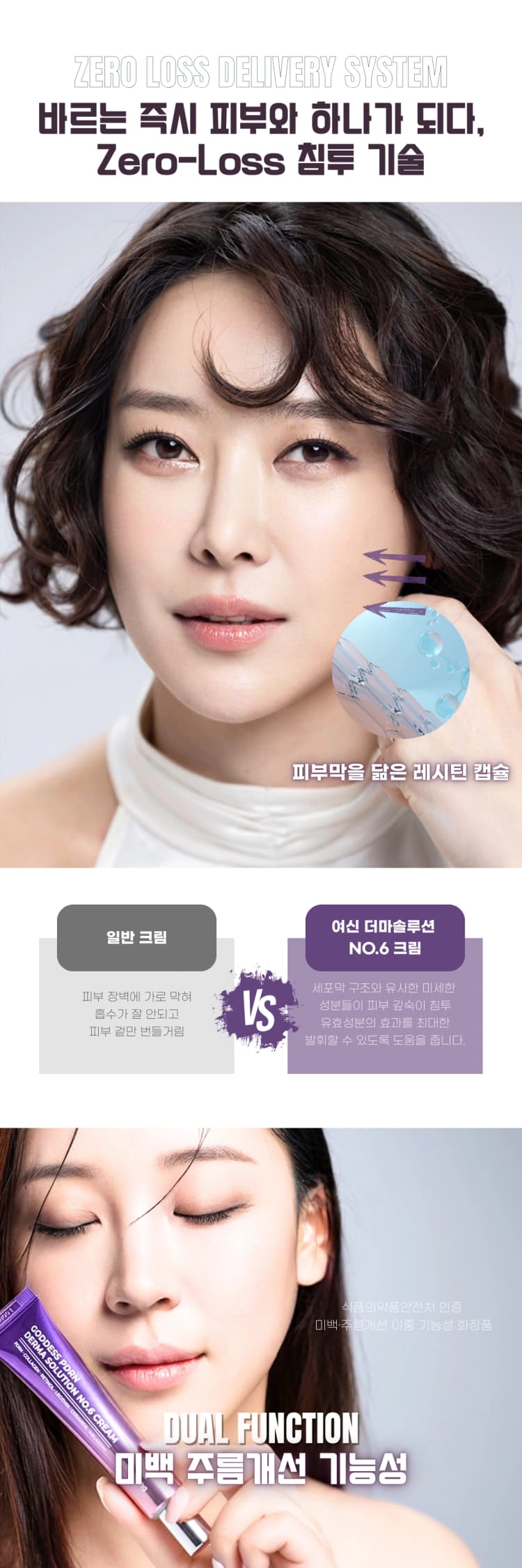 상세정보 3