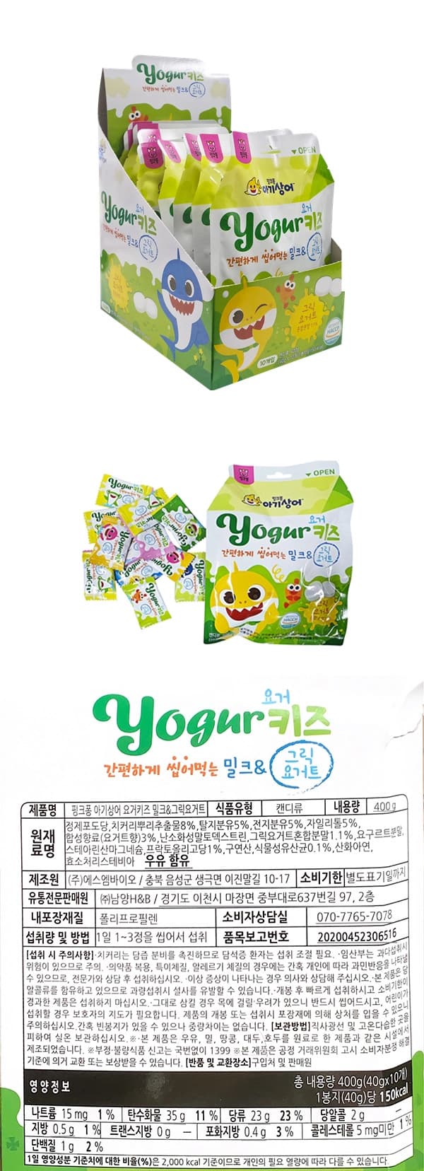 상세정보 1