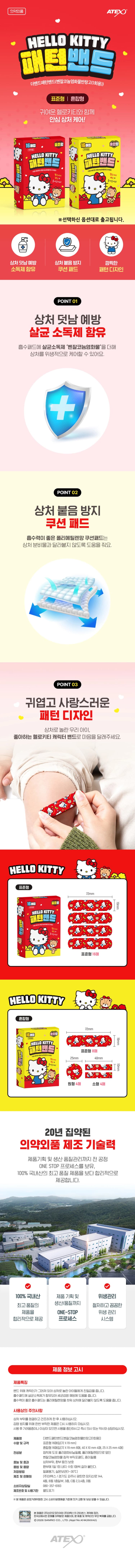 상세정보 1
