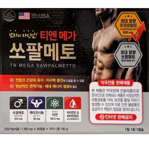 상세정보 1