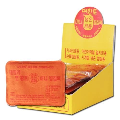 데일리 면 황토 미니찜질팩(미니) 세트